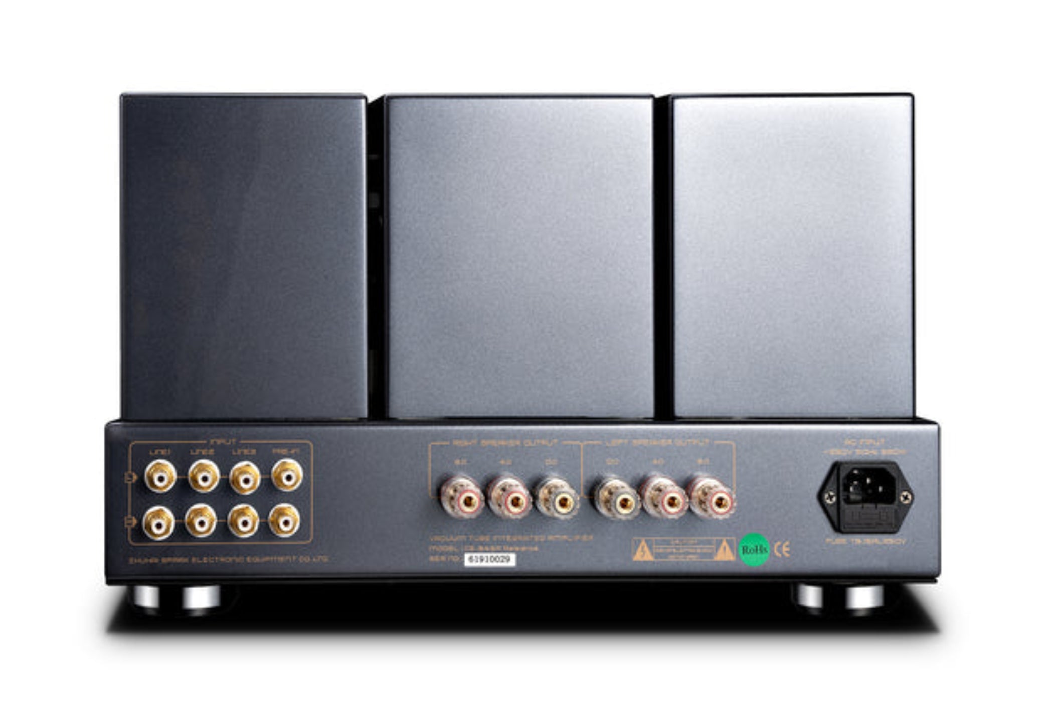 Cayin CS-845A Reference Tube Integrated Amplifier
